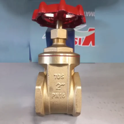 شیرفلکه برنجی